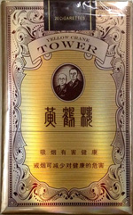 黄鹤楼(软正道)